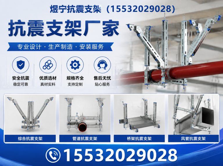 泉州工程紧固件展示图